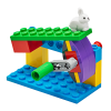 Набор LEGO "BricQ Motion" старт - «globural.ru» - Барнаул