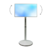 Мобильная панель Mobiscreen EON 32" - «globural.ru» - Барнаул