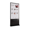 Интерактивный сенсорный киоск Nova 55" - «globural.ru» - Барнаул