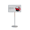 Интерактивная панель Slim 27" - «globural.ru» - Барнаул