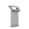 Интерактивная трибуна Voice 27" - «globural.ru» - Барнаул