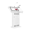 Интерактивная трибуна Voice Pro 19" с документ-камерой - «globural.ru» - Барнаул