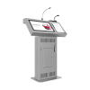 Интерактивная трибуна Voice Pro 19" с документ-камерой - «globural.ru» - Барнаул