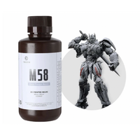 Фотополимерная смола Resione M58 Tough ABS прочная цвет серый - «globural.ru» - Барнаул