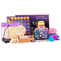 Интерактивное зеркало психолога 28,8" с ПО “Эмоциональный интеллект” и Комплектом игр для развития эмоционально-волевой сферы (без ПК) - «globural.ru» - Барнаул