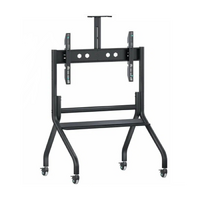 Мобильная напольная стойка для панелей 98-110 дюймов - «globural.ru» - Барнаул