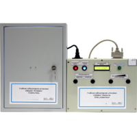 Установка лабораторная «Эффект Зеемана» - «globural.ru» - Барнаул