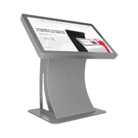 Интерактивный стол Lumia 43" - «globural.ru» - Барнаул