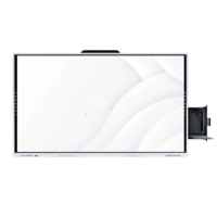 Интерактивная панель Edflat серии СТМ 86" - «globural.ru» - Барнаул