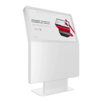 Сенсорный киоск Aura 55" - «globural.ru» - Барнаул