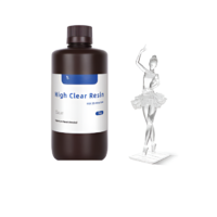 Фотополимерная смола High Clear Resin - «globural.ru» - Барнаул