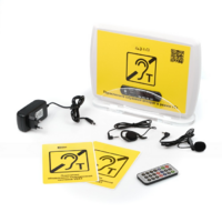 Переносная индукционная система - «globural.ru» - Барнаул