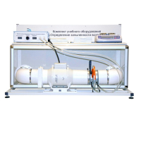 Учебный стенд «Изучение качества воздуха» - «globural.ru» - Барнаул