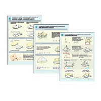 Комплект таблиц раздаточных "Стереометрия. Взаимное расположение фигур в пространстве" (цвет, лам, А4,8шт) - «globural.ru» - Барнаул