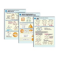Комплект таблиц раздаточных "Стереометрия. Многогранники. Круглые тела" (цвет,лам, А4, 6шт) - «globural.ru» - Барнаул