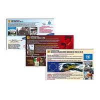 Комплект таблиц по истории раздаточных "Новейшая история" (цвет., лам., формат А4,10 штук) - «globural.ru» - Барнаул