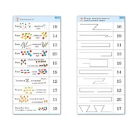 Комплект карточек (10) "Обучающий калейдоскоп. Переход через 10" - «globural.ru» - Барнаул
