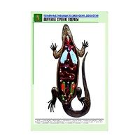 Рельефная таблица "Внутреннее строение ящерицы" (формат А1, матовое ламинир.) - «globural.ru» - Барнаул