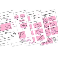 Таблицы по геометрии 7 класс (18 шук, формат А1) - «globural.ru» - Барнаул