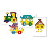 Комплект таблиц "Склонение имен существительных" (4 таблицы, формат А3, лам.) - «globural.ru» - Барнаул