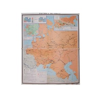 Учебная карта "Россия 1907-1914 гг." 1420*1100 мм (матовое, 2-стороннее лам.) - «globural.ru» - Барнаул