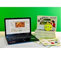 Коллекция натурально-интерактивная "Шелк" (начальная школа) - «globural.ru» - Барнаул