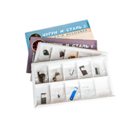 Коллекция "Чугун и сталь" 16 образцов - «globural.ru» - Барнаул