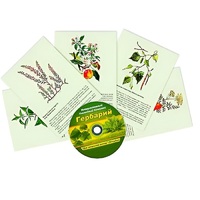 Интерактивный наглядный комплекс "Гербарий "Для начальной школы" - «globural.ru» - Барнаул