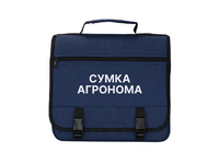 Полевая сумка агронома - «globural.ru» - Барнаул