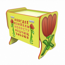 Детский песочный комплекс - «globural.ru» - Барнаул