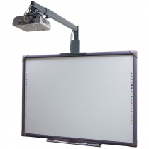 Интерактивная система. Комплект №8 - «globural.ru» - Барнаул