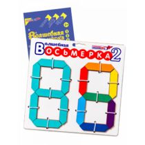 Пособие для конструирования "Волшебная восьмерка 2" - «globural.ru» - Барнаул