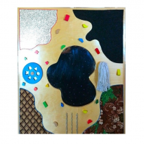 Фибероптическая тактильная панель - «globural.ru» - Барнаул