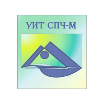 Универсальный интеллектуальный тест (УИТ СПЧ) комплект для индивидуального тестирования - «globural.ru» - Барнаул