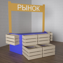 Детский набор «Рынок» - «globural.ru» - Барнаул