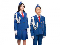 Форма ЮИД 32-46 р. - «globural.ru» - Барнаул