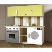 Детская кухня «Яна» - «globural.ru» - Барнаул