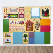 Дидактическая настенная панель «Русский народный быт» - «globural.ru» - Барнаул