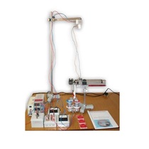 Лабораторная установка «Баланс токов / Изучение силы, действующей на проводник» - «globural.ru» - Барнаул