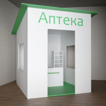 Игровой домик «Аптека» - «globural.ru» - Барнаул
