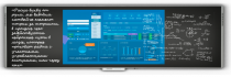 Программно-интерактивный комплекс TeachTouch e-Blackboard - «globural.ru» - Барнаул