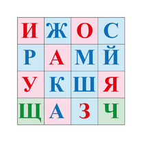 Коврик для логобота Пчелка "Буквы №2" - «globural.ru» - Барнаул