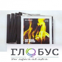 Набор CD дисков для релаксации (вариант 1) - «globural.ru» - Барнаул