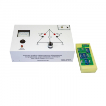 Комплект учебно-лабораторного оборудования «Определение сопротивлений с помощью мостовой схемы Уитстона» - «globural.ru» - Барнаул