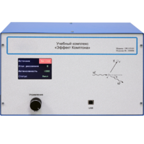 Учебный комплекс «Эффект Комптона»  - «globural.ru» - Барнаул