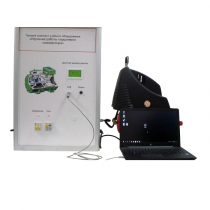 Типовой комплект учебного оборудования «Изучение работы поршневого компрессора» - «globural.ru» - Барнаул