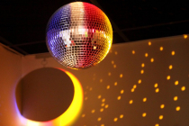 Шар зеркальный с приводом d=260 - «globural.ru» - Барнаул