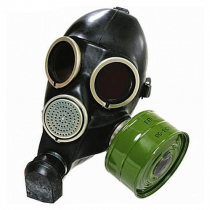 Гражданский противогаз ГП-7 - «globural.ru» - Барнаул