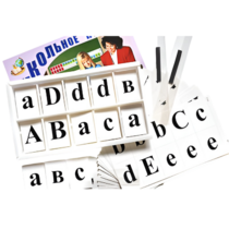 Касса букв для изучения иностранного языка - «globural.ru» - Барнаул