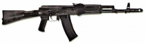 Массогабаритный макет автомата Калашникова ММГ со складным прикладом - «globural.ru» - Барнаул